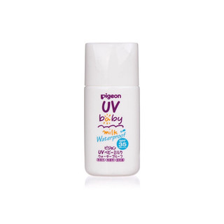 [Đọc kỹ mô tả] Kem chống nắng Pigeon SPF35 PA+++