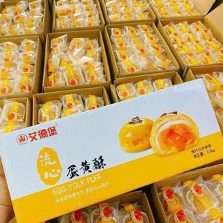1 cái bánh trứng chảy egg liu ngon siêu hot