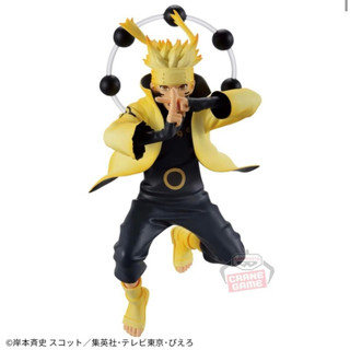 Mô hình Naruto lục đạo Vibration stars cao cấp cực đẹp chính hãng Bandai