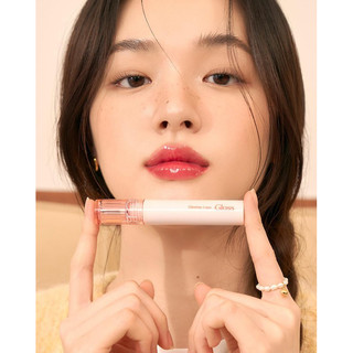 (Màu mới 07,08) Son Bóng Romand Glasting Color Gloss