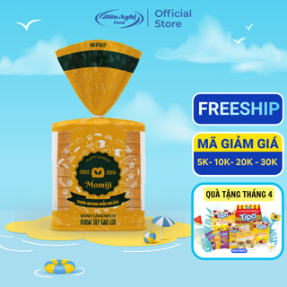 (MUA 3 TẶNG 1 Momiji gạo lứt 120g) Momiji Bánh Sandwich Khoai Tây Gạo Lứt 300g