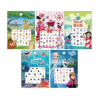 Dán móng tay Disney, Stickers Dán Elsa, Công Chúa Disney