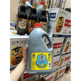 DẦU HÀO CAO CẤP nội địa trung 2.3kg