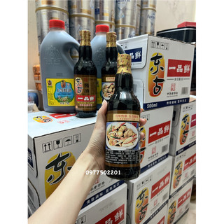 Combo 6chai xì dầu nhất phẩm tiên càng cua
