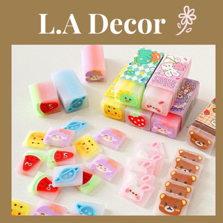 Gôm tẩy bút chì họa tiết dễ thương