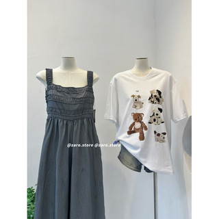 Áo pull gấu nâu [HÌNH THẬT CHỤP TẠI SHOP]