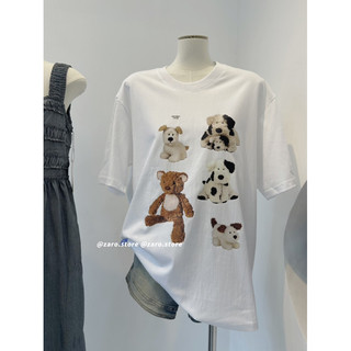 Áo pull gấu nâu