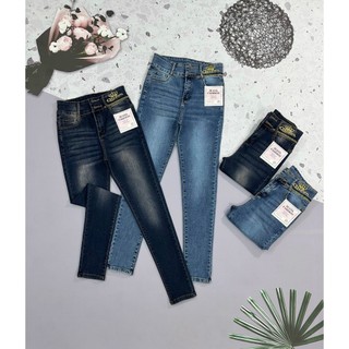 Quần jeans nữ lưng kiểu thời trang Đẹp store 257