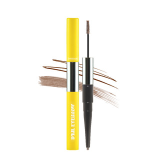 Kẻ Mày Lemonade Dual Eyebrow (Mẫu Mới)