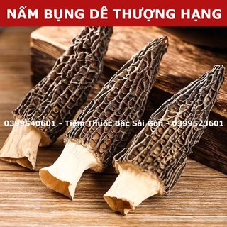 Nấm bụng dê 20gram hàng tự nhiên, thịt dầy - tiệm thuốc bắc sài gòn