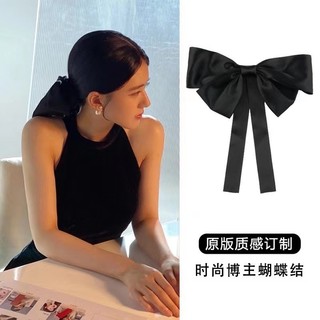 Kẹp tóc nơ ruy băng satin dài phong cách - N04