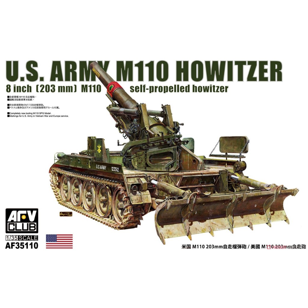 LỤC QUÂN - AFV CLUB - 35110 - 1/35 MÔ HÌNH PHÁO TỰ HÀNH M110 SELF-PROPELLED HOWITZER