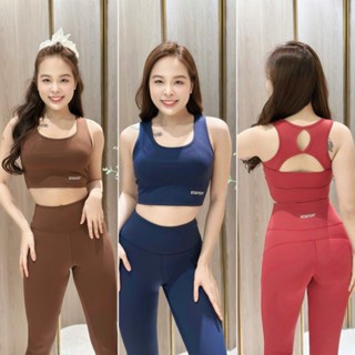  Bộ tập gym nữ quần áo tập gym yoga aerobic nữ áo bra hở lưng kèm mút quần legging dài cạp cao easy.store123 BD014  
