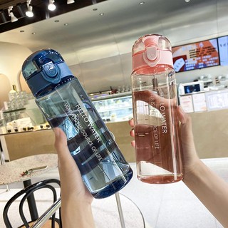 Bình đựng nước nhựa thể thao hello water cute dễ thương 780ml