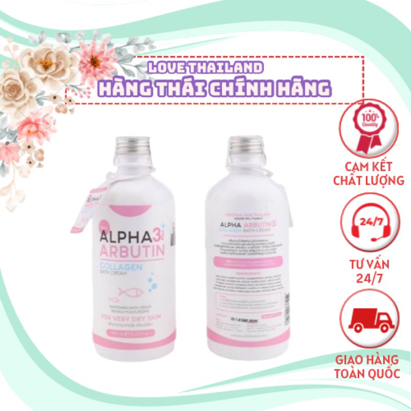 Sữa tắm alpha arbutin
