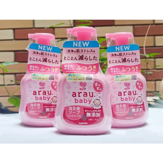 Sữa tắm gội arau baby 450ml