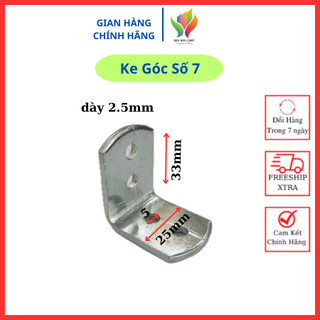 2 cái ke góc vuông 4 lỗ 25mm x33mm loại dày tốt -nẹp góc chữ l-pass góc vuông