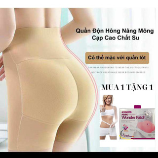 Quần gen bụng nâng mông.độn hông cao cấp tạo đường cong chữ S siêu mềm mại,không cộm