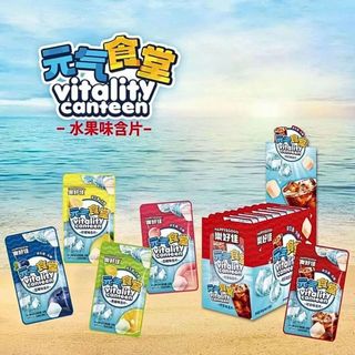  KẸO NGẬM KHÔNG ĐƯỜNG HAPPY GOOD 18G, KẸO THE MÁT LẠNH, KẸO NGẬM VỊ TRÁI CÂY (COLA/CHANH/ĐÀO/VIỆT QUẤT)