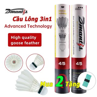 Hộp Cầu Lông,Quả cầu lông 3in1,thiết kế mới thân đúc nguyên khối, Siêu bền,cầu chính xác,dùng cho thi đấu Dmantis D45