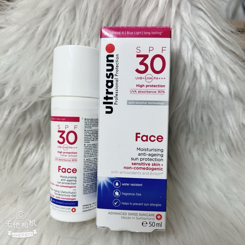 Kem Chống Nắng Ultrasun Face Moisturising SPF30 - 50ml