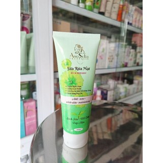 Sữa rửa mặt anosofia cleaner 120ml