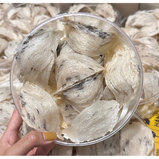 👍100g Yến thô nhà nuôi+ tặng kèm nhíp nhặt lông