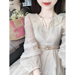 Váy xinh dáng dài
