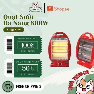 Quạt Sưởi Đa Năng 800W Lion Japan 2 Bóng Sưởi,An Toàn Tuyệt Đối Khi Sử Dụng, Công Nghệ Mới Tiết Kiệm Điệ SIêu Sale