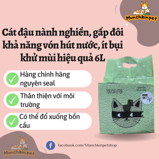 Cát đậu nành nghiền cao cấp cho mèo 6L siêu vón, siêu khử mùi, ít bụi