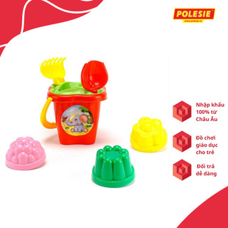 Bộ Đồ Chơi Xúc Cát Polesie 2136 - Hàng Chính Hãng Nhập Khẩu Châu Âu