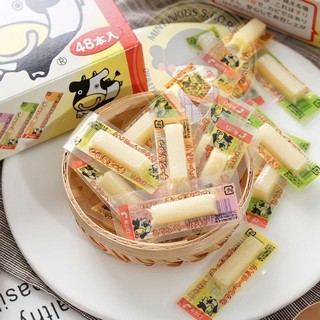 PHOMAI TÍ HON OHGIYA - HỘP 48 THANH