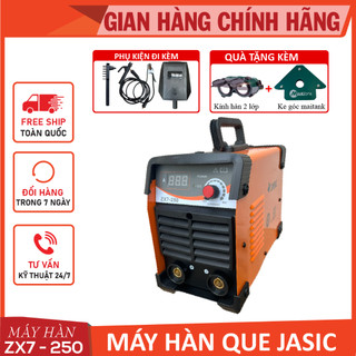 Máy hàn jasic zx7 - 250 - máy hàng điện tử jasic zx7 - 250 tặng kèm phụ kiện - bảo hành chính hãng 12 tháng