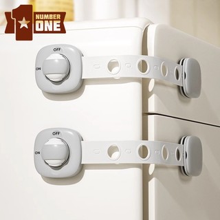 KHÓA AN TOÀN TRẺ EM VỚI 5 MỨC ĐIỀU CHỈNH ĐỘ DÀI, KEO 3M KHÔNG ĐỘC HẠI, KHÓA NGĂN KÉO VÀ TỦ