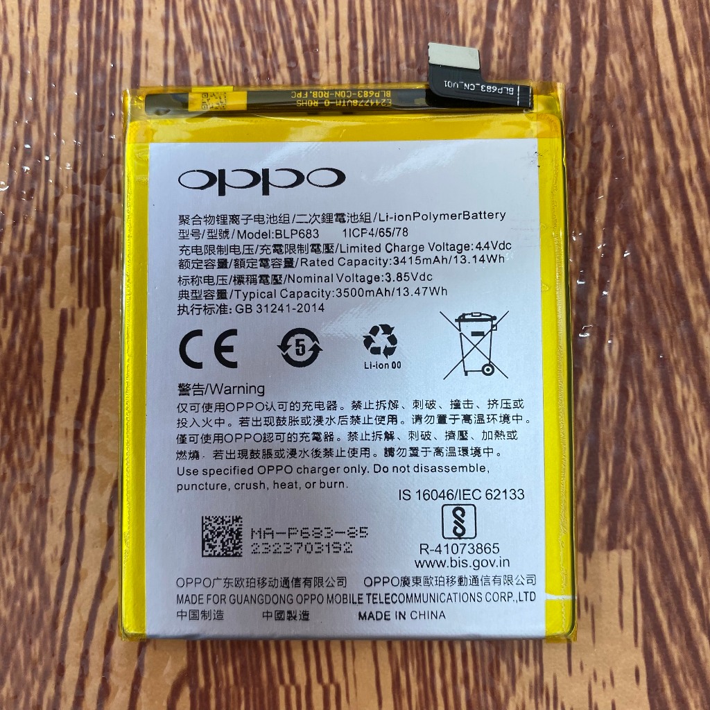 Pin Oppo A7X (BLP683) 3500Mah - new