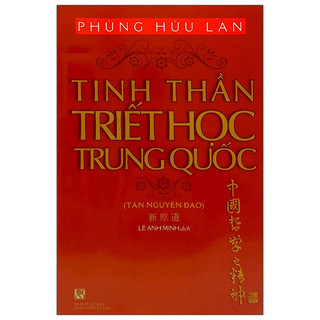 Sách-Tinh Thần Triết Học Trung Quốc_Phùng Hữu Lan