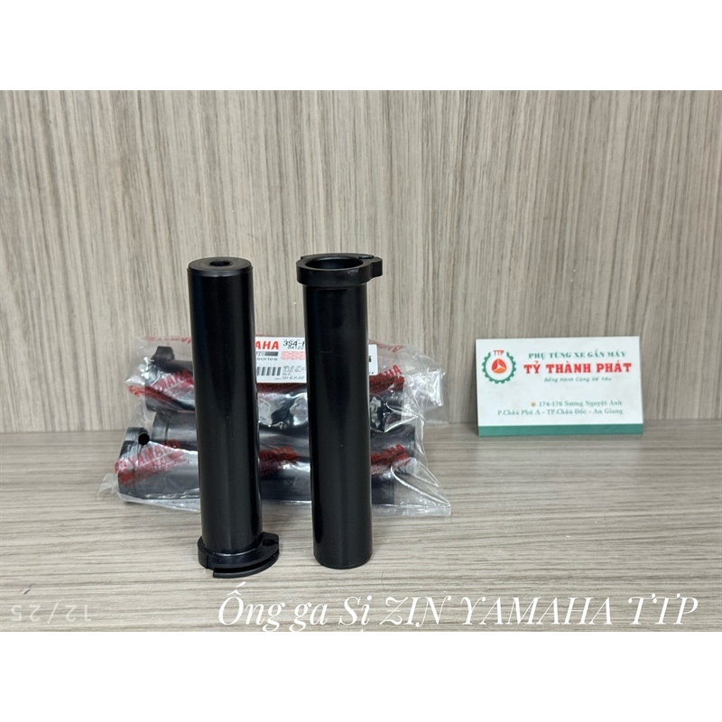 Ống ga Sirius zin Yamaha ( 1 cái )