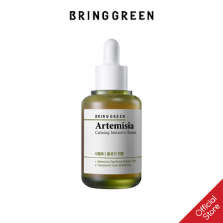 Tinh Chất Dưỡng Da Làm Dịu Da Từ Ngải Cứu BRING GREEN ARTEMISIA CALMING INTENSIVE SERUM 40ml