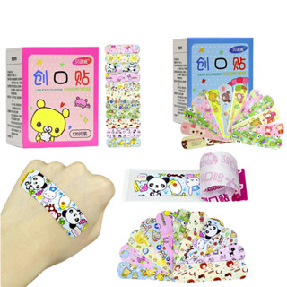  Hộp 100 miếng Băng cá nhân Urgo trẻ em hàng đẹp hoạ tiết xinh xinh 