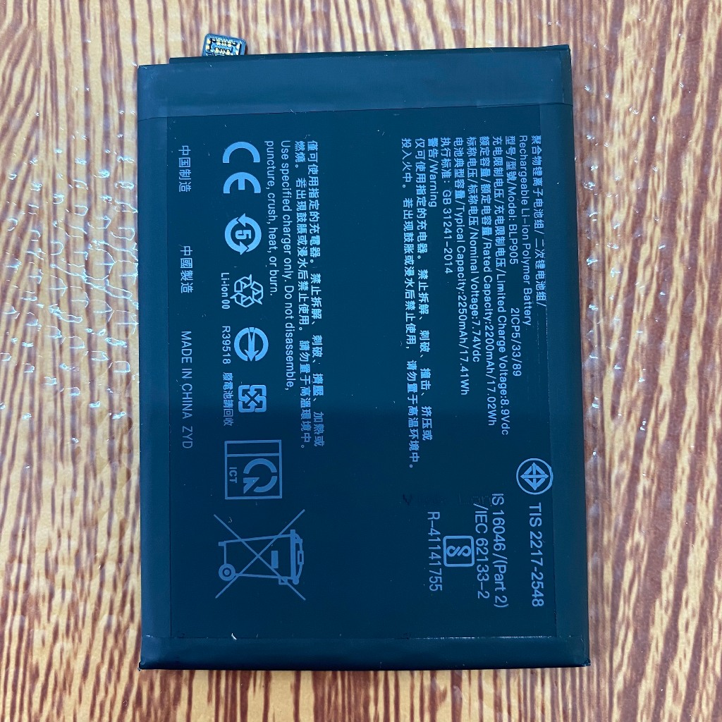 Pin Oppo BLP905 / Reno7 Pro 5G / Reno 7 Pro 5G - new