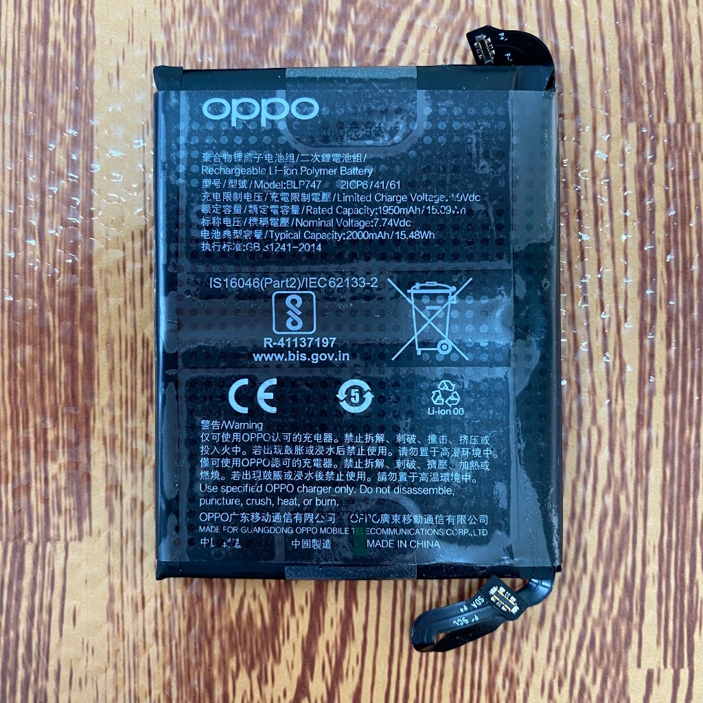 Pin Realme X7 Pro / X3 Pro (Blp799) - new