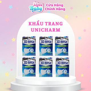 Khẩu trang ngăn virus 3d mask chính hãng unicharm vn
