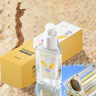 Kem Chống Nắng Trang Điểm HUNMUI 3in1 SPF 50+ PA+++ Bảo Vệ Da Toàn Diện, Nâng Tone Tự Nhiên, Chống Nước 30g