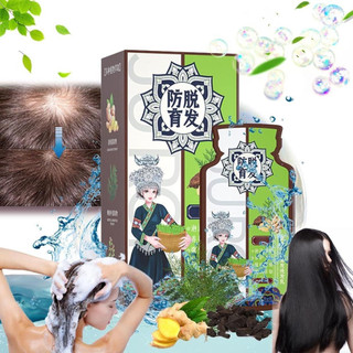 Dầu gội chiết xuất thực vật gừng, Làm dày tóc Làm sạch sâu Dầu gội tóc chống rụng tóc, sửa chữa tóc 3Tbeauty