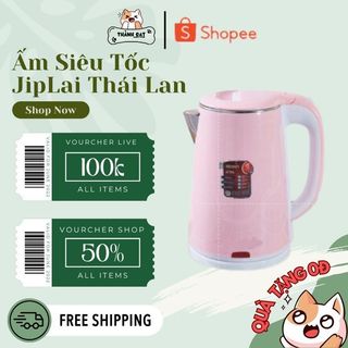 Ấm Siêu Tốc JipLai Thái Lan 2.5L Cao Cấp - Đun Sôi Siêu Nhanh CÔNG NGHỆ INVERTER - Màu ngẫu nhiên