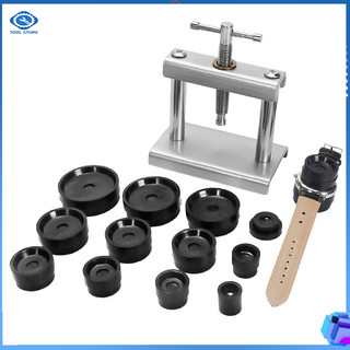 【🔥Rẻ / HCM /24H】Bộ ép đáy đồng hồ cao cấp, thép đúc chuẩn, ép nắp lưng đồng hồ,ép kính, xoáy ren và 12 khuôn đúc