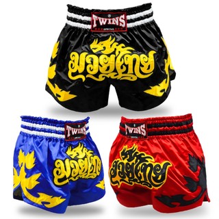 Quần Muay Thái Cao Cấp Twins Dragon - Nam nữ mặc được