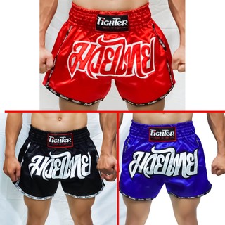 Quần muay thái fighter btf nam nữ - born to fight