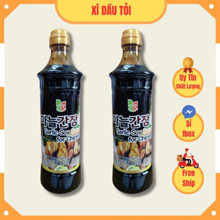 Xì dầu tỏi Chungwooo Hàn Quốc chai 1.05kg