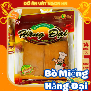Bò miếng hằng đại que cay ăn vặt cổng trường giá rẻ